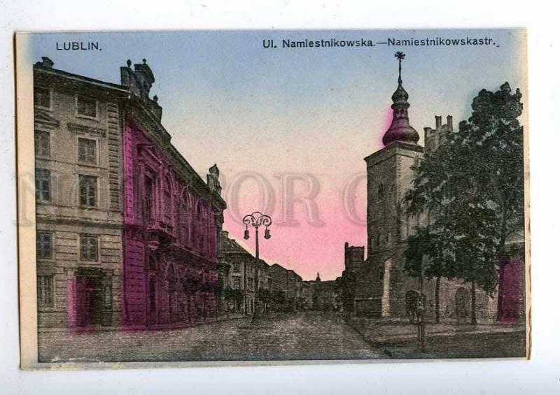 192590 WWI POLAND LUBLIN Namiestnikowska str Vintage postcard