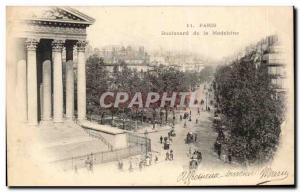Postcard Old Paris Boulevard de la Madeleine