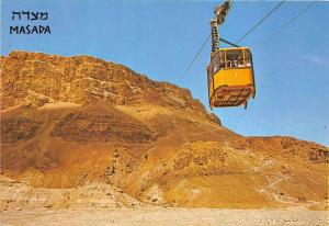 BG9393 masada the cableway cable train  israel