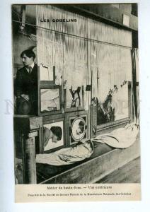 192663 FRANCE tapestry Metier high-smooth Vintage postcard