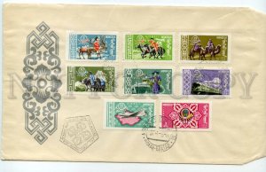 492685 MONGOLIA 1961 FDC mail ships aircraft train camels horse deer Yaks