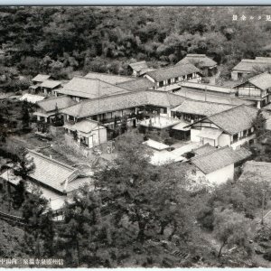 c1920s Minakami, Japan Nakaya Ryokan Shinshu Seisenji Temple Litho Photo PC A57