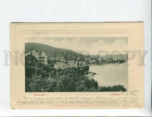 3171835 Croatia Opatija ABBAZIA Vintage embossed RPPC