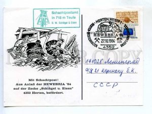 284583 GERMANY USSR 1984 year coal mining HEWEBRIA Exhibition 