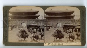 254704 KOREA Seoul TRAM Gate bulls Vintage STEREO PHOTO