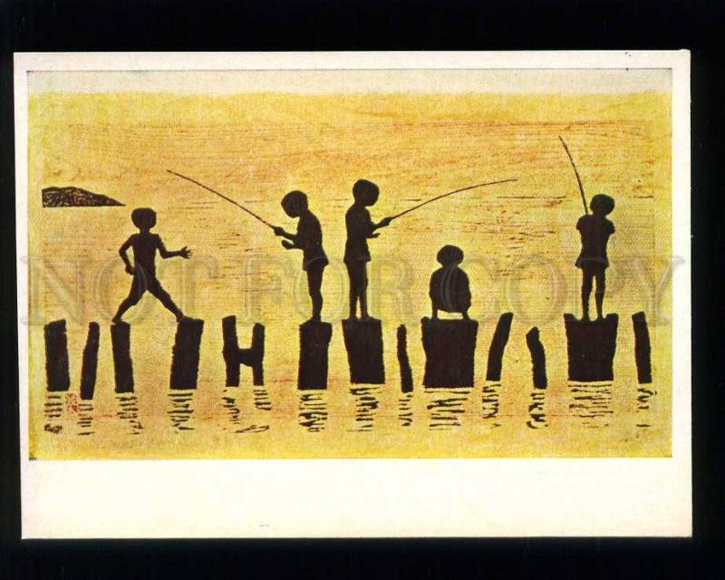 227445 JAPAN Gedzin Murakami little fishermen boys postcard