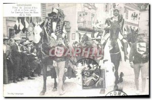 Jeanne COPY Compiegne Fetes d'Arc 8 and June 13, 1913 the Cortege in City Str...