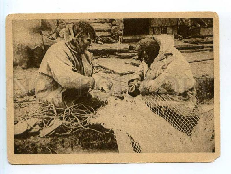 249833 Russia NORTH Samoyeds mending nets Vintage GIZ postcard