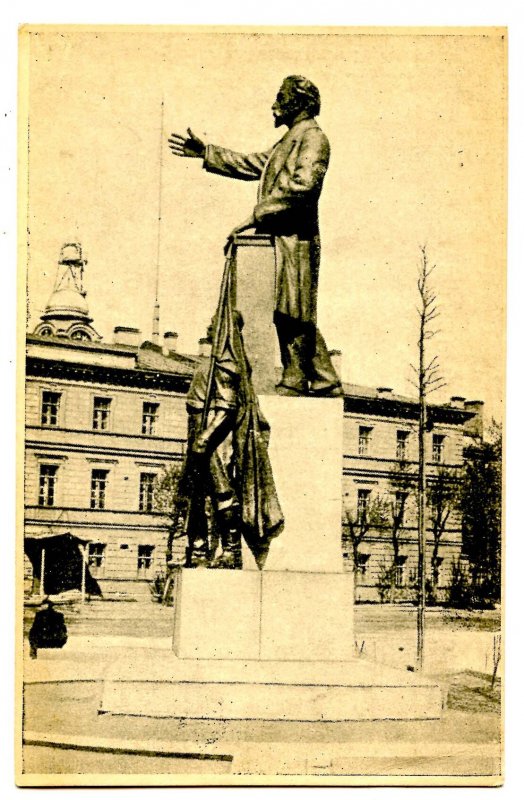 Russia - Leningrad. Monument to Georgi Plekhanov