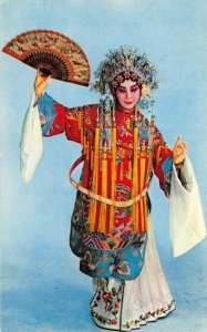 YANG KWEI FEI Tang Dynasty Drunken Dance Emperor Ming Huang CHINA Postcard