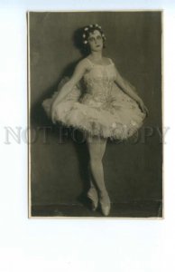 493920 RUSSIA ballerina Vecheslova Vintage photo