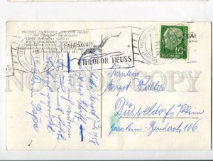 400954 GERMANY ship Theodor Heuss 1958 year RPPC shiiping post