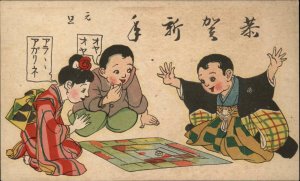 Board Games Japanese Art Dice Children Costumes c1920 Postcard