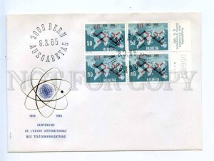 416841 Switzerland 1965 UIT SPACE telecommunications block four stamps margin 