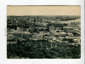 3171380 Azerbaijan BAKU Bakou View Vintage Russian PC