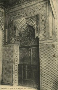 CPA AK MAROC RABAT Porte de la Mosquée (23051)