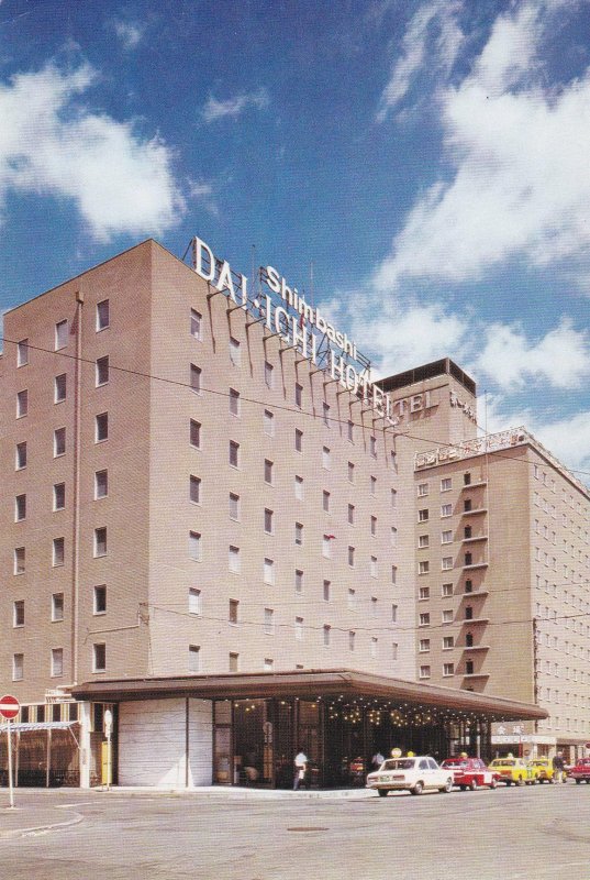 POSTAL B4975: JAPON: DAI ICHI HOTEL