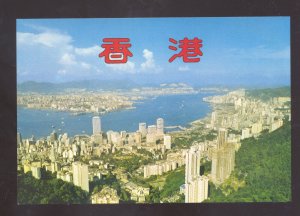 HONG KONG & KOWLOON CHINA CHINESE BIRDSEYE VIEW POSTCARD