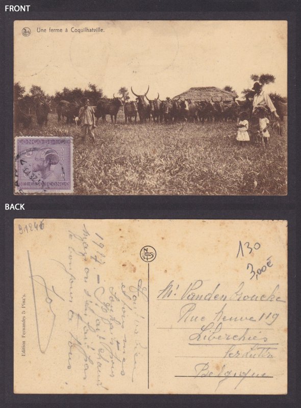 Postcard, BELGIAN CONGO, Katanga, A farm in Coquilhatville