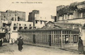 PC JUDAICA, FEZ, PLACE DU COMMERCE DE FEZ MELAH, Vintage Postcard (b36568)