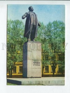 431001 USSR LATVIA RIGA Stucka monument old postcard