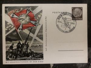 1941 Berlin Germany Patriotic Postcard cover Army infan our flags is the victory