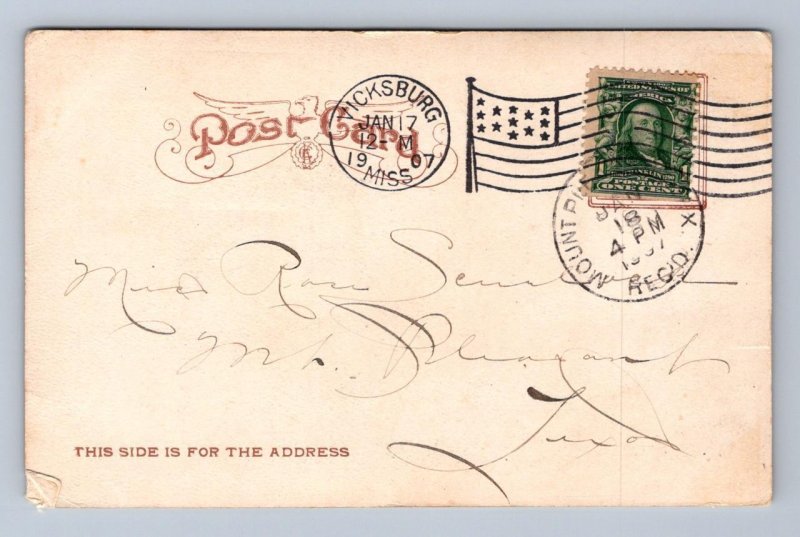 HOWARD MEMORIAL LIBRARY NEW ORLEANS LOUISIANA POSTCARD 1907