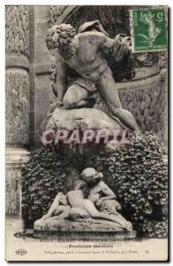 Old Postcard Paris Fountain Medicis Jardin du Luxembourg