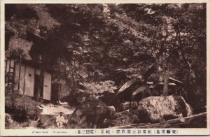 Japan Iwaso Hotel Miyajima Hatsukaichi Vintage Postcard C190