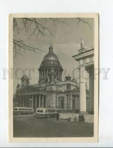 433077 USSR Leningrad St. Isaac's Cathedral photo of Sievert 1949 year postcard