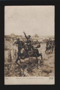 3077792 Military HORSE by PERBOYRE vintage SALON 1910