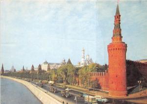 BR14033 View of the Kremlin from he Moscow  russia