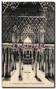 Postcard Old Granada Interior del Templete Levante