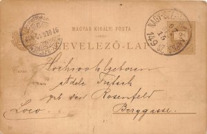 Lot320 estergom visegrad hungary litho ship