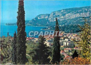 Postcard Modern Garda Lake Garda Vue Generale