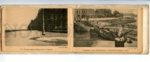 168088 Russia LENINGRAD Flood 1924 by BULLA 16 Cards 1924 year