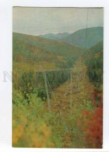 271996 USSR Sikhote-Alin electric transmission lines 1974 year postcard