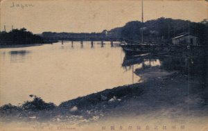 Japan View of Enoshima Vintage Postcard 07.18