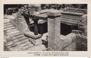 RP: CNOSSE , Greece , 1910-30s ; Ruins