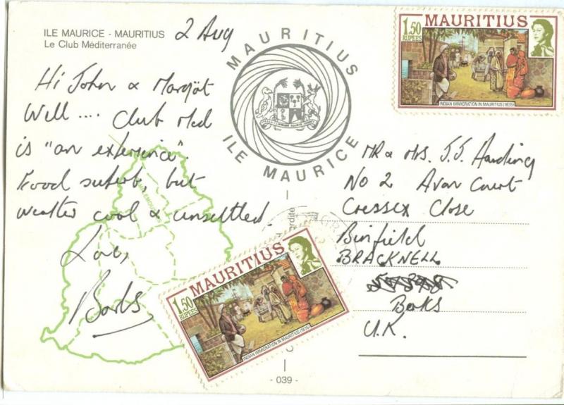 Ile Maurice, Mauritius, Le Club Mediterranee, used Postcard