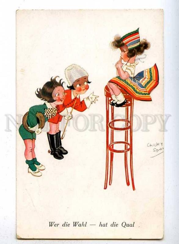 187510 Charming Girls on Chair by SPARK vintage colorful PC