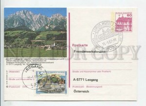 449898 GERMANY 1987 Leogang Lorch Special cancellation POSTAL stationery