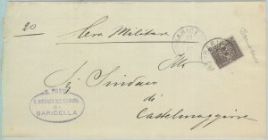 80510 - KINGDOM - POSTAL HISTORY - ENVELOPE from BARICELLA Bologna - 1910-