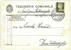 26678 VINTAGE POSTCARD MUNICIPAL TEROSRERIA - VARESE : Germignaga 1940-