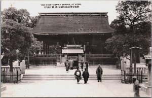 Japan The Minatogawa Shrine At Kobe Vintage Postcard C190