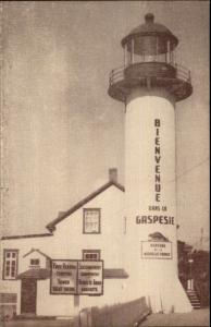 Matane Quebec Lighthouse Close-UP Postcard