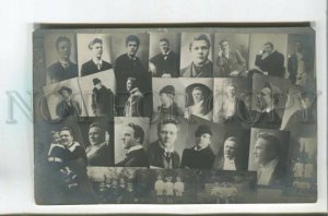 478241 COLLAGE Feodor CHALIAPIN Russian OPERA Singer BASS Family PHOTO postcard