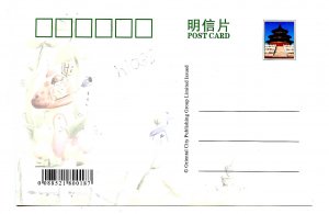 Airbus A380 Cockpit Interior