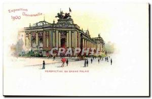 EXposition Universelle de 1900 CPA Paris Perspective du grand palais