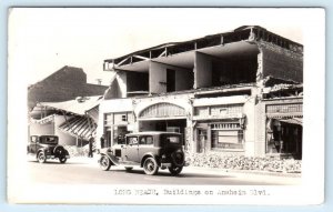 RPPC LONG BEACH, CA ~ Anaheim Blvd HOME THEATRE Earthquake Damage 1933 Postcard